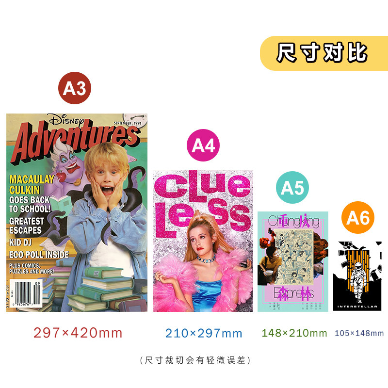 暮光之城海报电影周边明信片工作室客厅挂画卧室宿舍背景墙装饰画图片