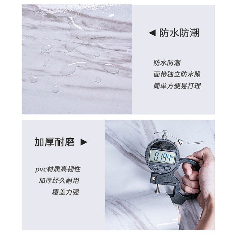 卫生间浴室防水贴纸自粘厕所墙面墙壁遮丑翻新防潮防霉仿瓷砖墙贴