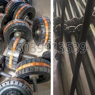 16x6 18X7 10电动叉车铲雪扫雪车载重宽面实心轮胎 8实心胎18X7