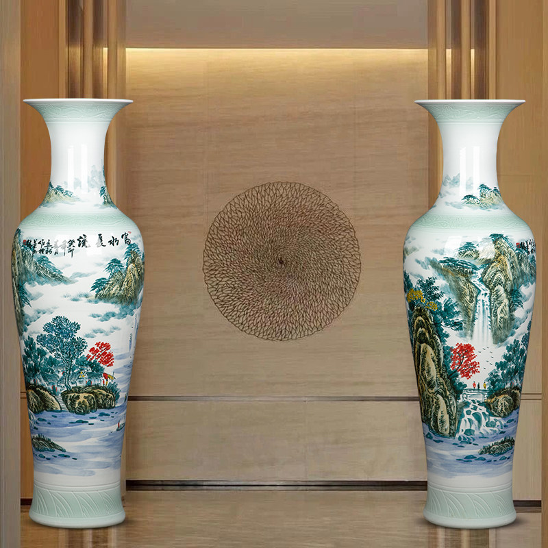 景德镇陶瓷器 手绘落地大花瓶公司开业装饰瓷瓶客厅摆件大号特大