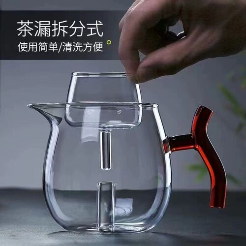 耐热耐高温玻璃小青柑专用煮泡茶壶煮茶器功夫煮泡茶杯