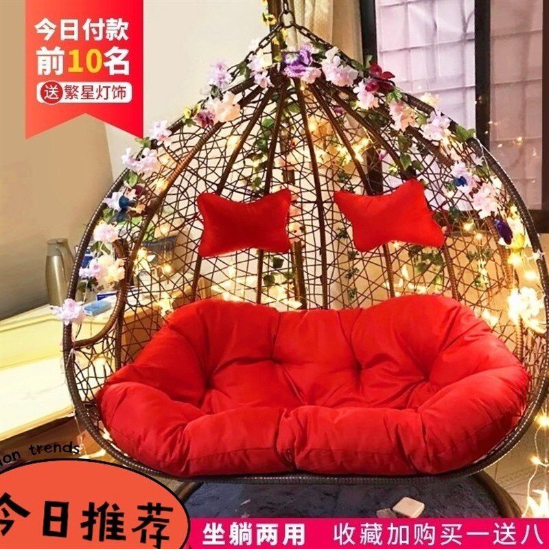 网红吊椅新款魔叶藤落地式阳台吊篮摇椅室内懒人吊床秋千摇篮椅子