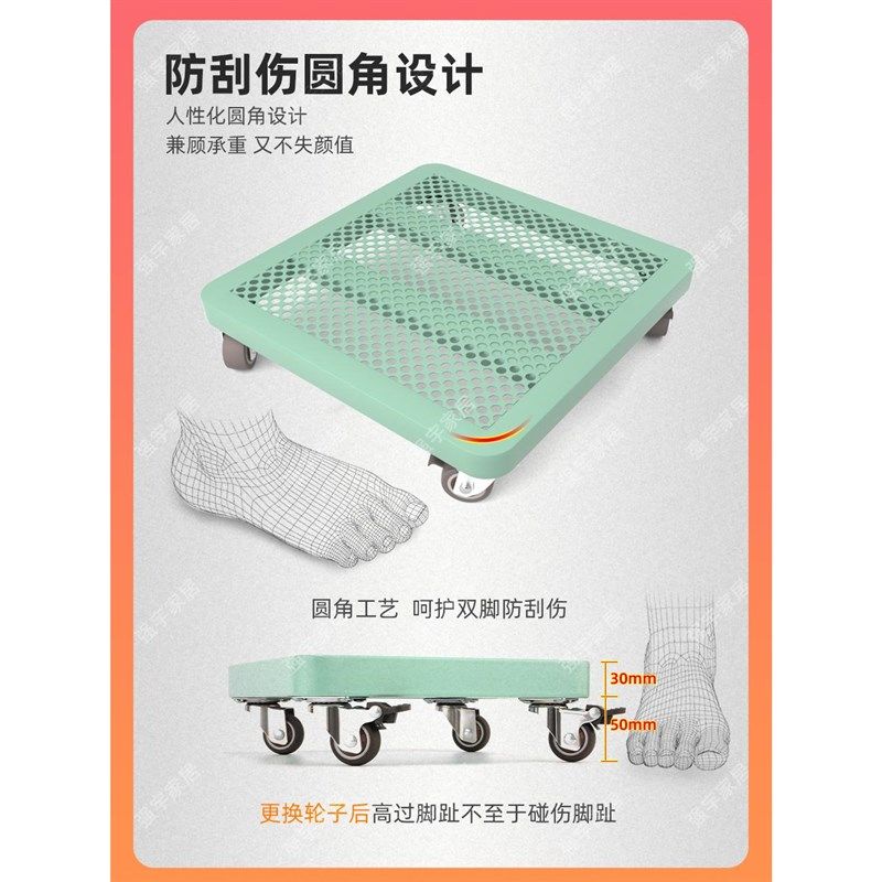 移动花盆托盘铁艺带轮万向轮底座带滚轮重物托架推车植物绿植底托