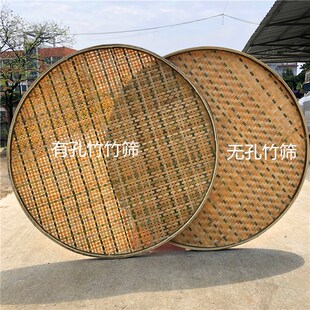 茶叶凉青筛晾青架摊青架制茶用具簸箕铁架竹筛烘盘放置架铁架竹编