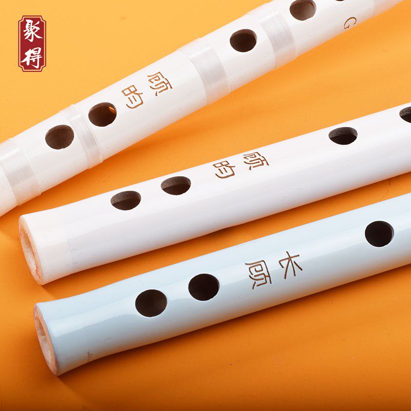 杀破狼顾昀笛子古风竹笛横笛新手入门初学短笛乐器成人学生自学