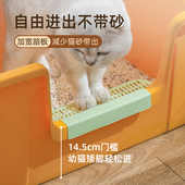 猫砂盆超大号猫咪厕所防外溅全开放式 40斤60cm80猫屎沙盆子半封闭