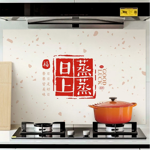 厨房加厚防油贴纸耐高温防水灶台柜家用装饰瓷砖墙贴自粘防火防潮