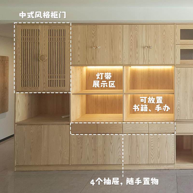 柜类定制白蜡木樱桃木黑胡桃木红橡木硬枫木榉木原木全屋实木柜子