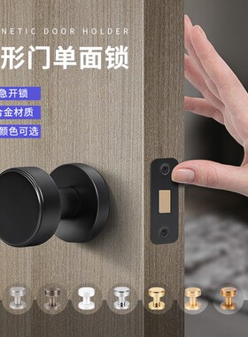 单面隐形门锁单面锁带钥匙孔背景墙门密室门锁隐藏暗锁黑灰色门锁