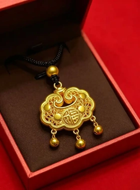 如意祥云平安锁项链金色长命锁