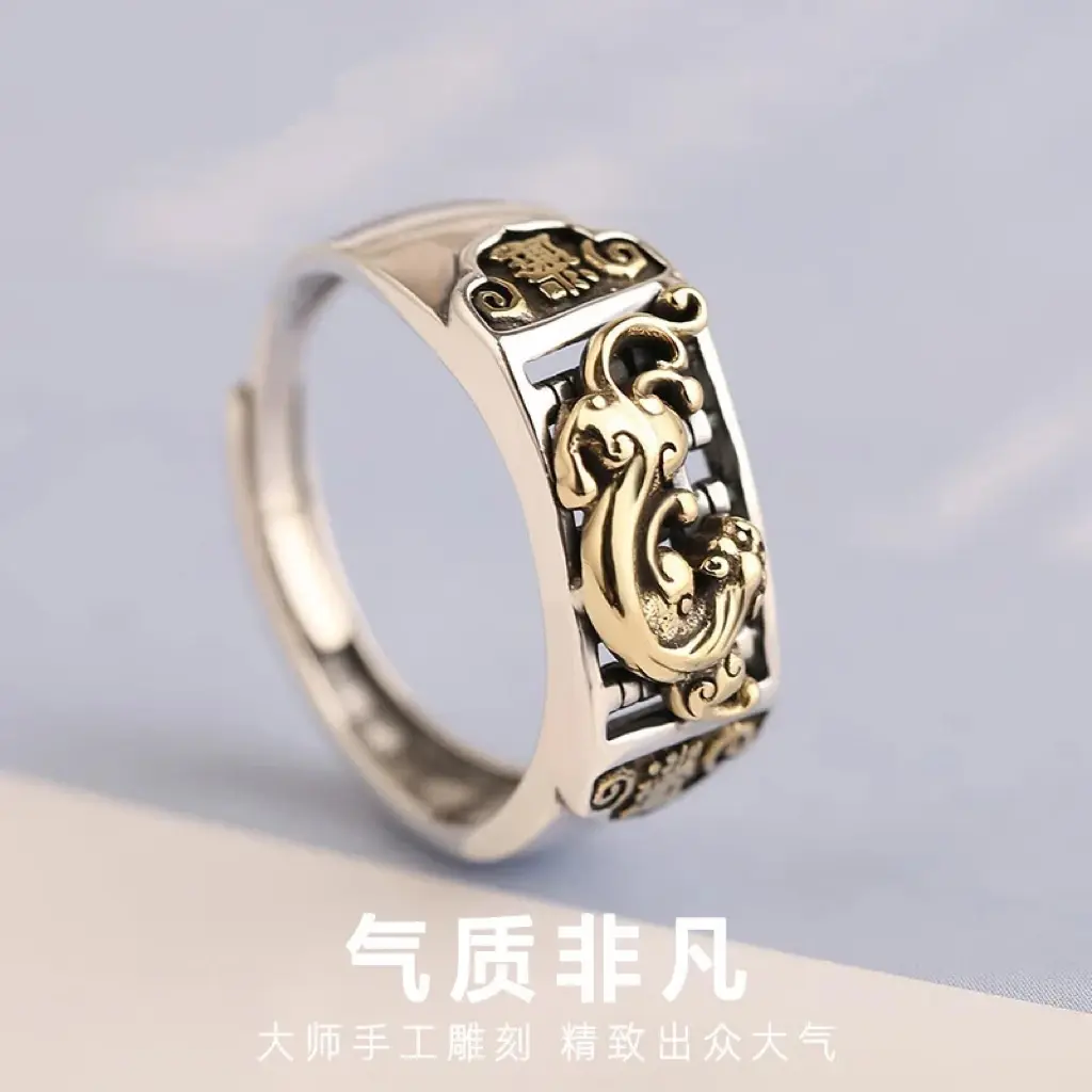 铜合金戒指高端霸气貔貅算盘戒指