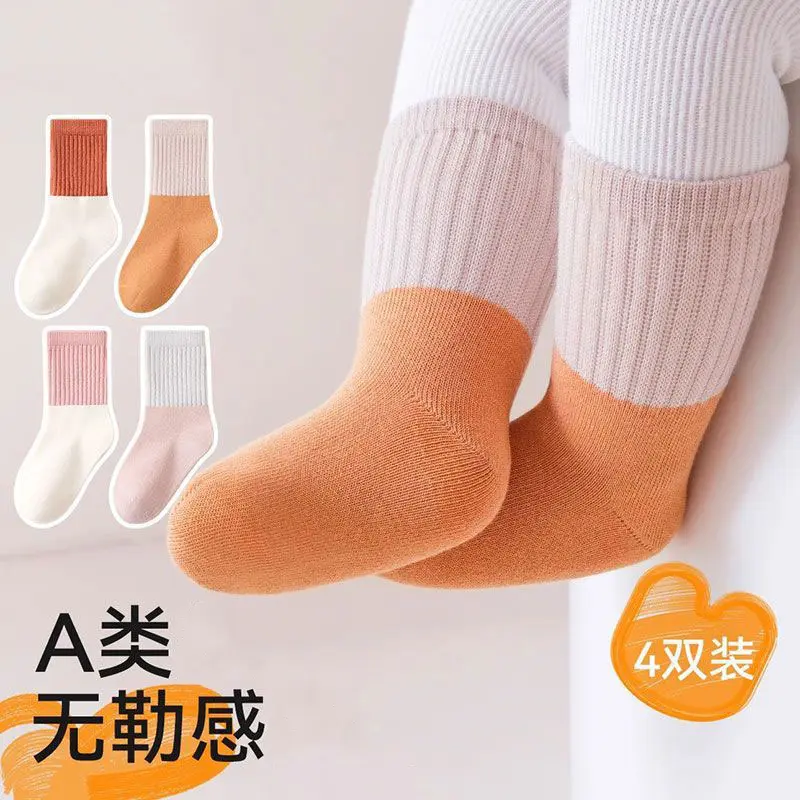 宝宝袜子春秋冬季新品a类棉袜