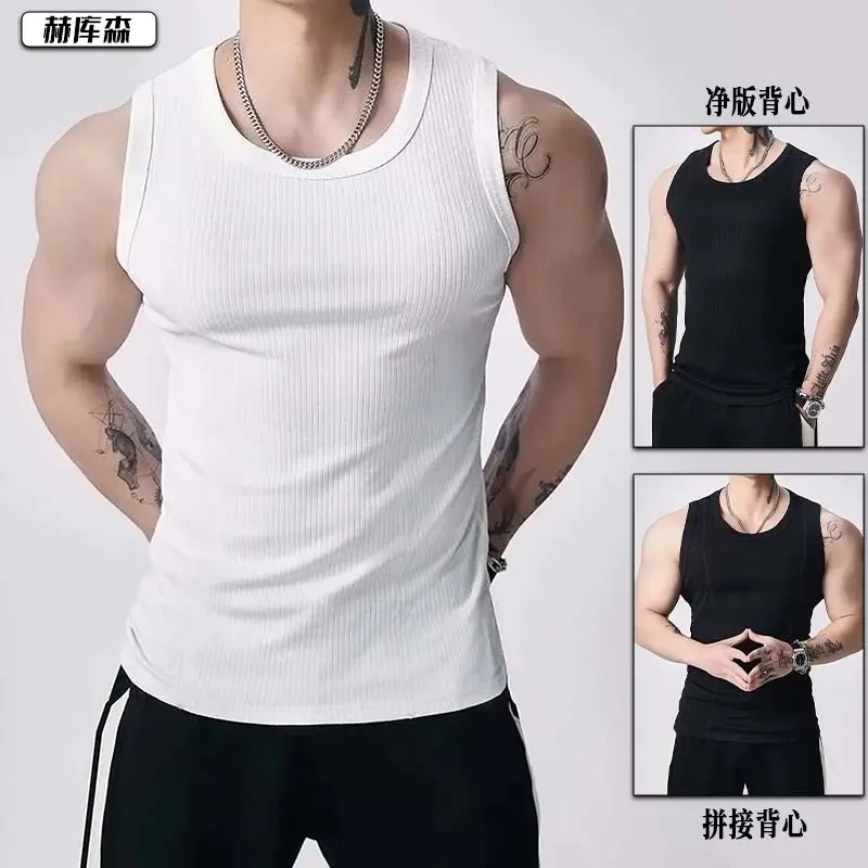 2026夏季新款运动男冰丝螺纹凉感上衣修身显大健身工字健身背心