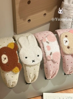日系古早波点小猪猪米菲兔发箍