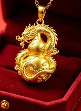 合金吊坠新中式盘龙抱福禄吊坠