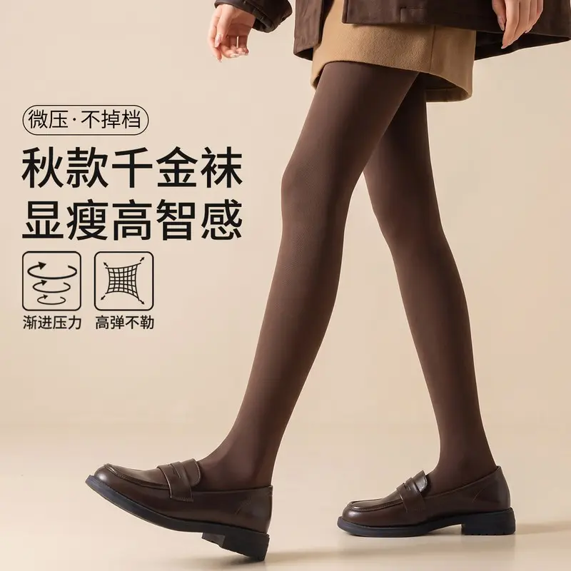 咖色千金袜打底裤女连裤袜