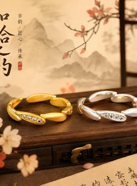 七粒米锆石戒指重工时尚轻奢戒指