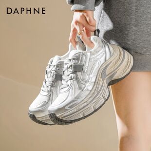 百搭设计感增高女鞋 达芙妮老爹鞋 厚底增高休闲运动鞋 新款 2025秋季