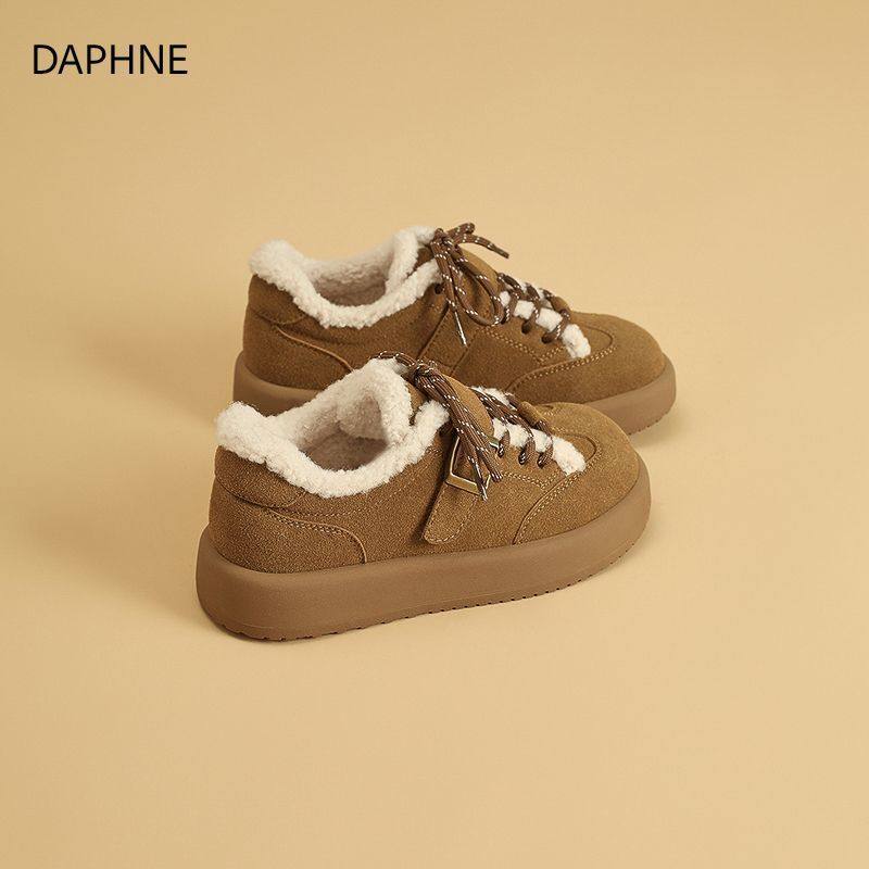 达芙妮女鞋2025冬季新款加绒加厚保暖棉鞋平底休闲百搭轻便德训鞋,女鞋,休闲板鞋,淘宝优惠券,粉丝福利购,淘宝优惠卷