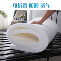 Sponge mattress, high-density student dormitory mattress, high resilience sponge tatami mat, soft mat, single-person stiffened sponge thumbnail 3