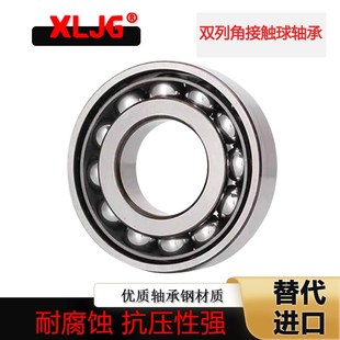 3312 3316 3313 3315 3322M F3314 瓦房店双列角接触球轴承3311