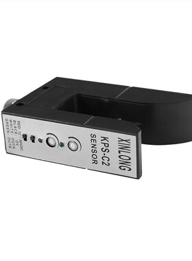 KPS-C2 纠偏传感器  PS-C2 ZPS-2B  光电探边器 U型光电开关