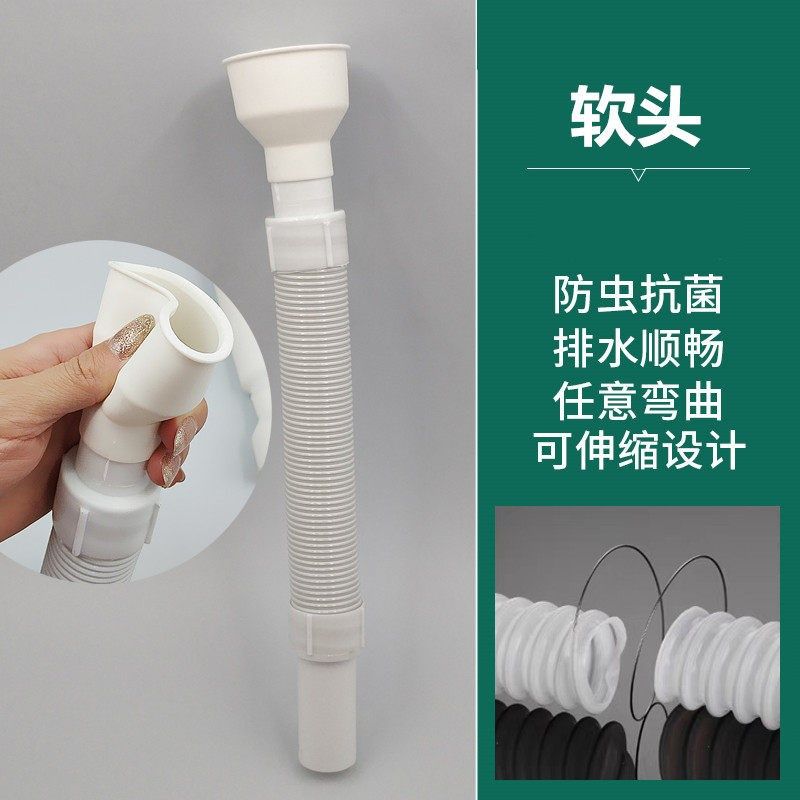 小便器下水管排水管免打胶PVC防臭S弯管小便斗下水配件,童装/婴儿装/亲子装,儿童装饰手表,淘宝优惠券,粉丝福利购,淘宝优惠卷