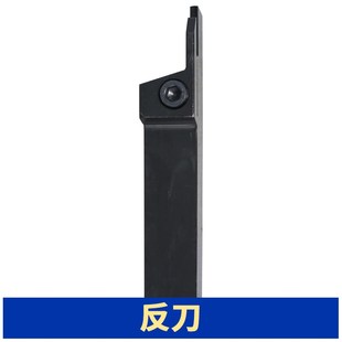 数控切槽刀杆A4SMR2525M0520 肯纳A4G0405M04 A4SML2525M0626装