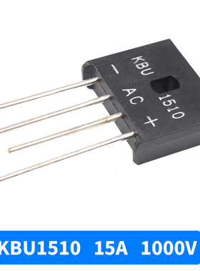整流桥KBP307/310/206/210 2A3A KBU808/1510 RS507扁桥整流器