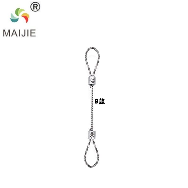 钢丝吊绳挂画器晾衣服304不锈钢丝锁线器绳锁扣紧固定配件,童装/婴儿装/亲子装,儿童装饰手表,淘宝优惠券,粉丝福利购,淘宝优惠卷