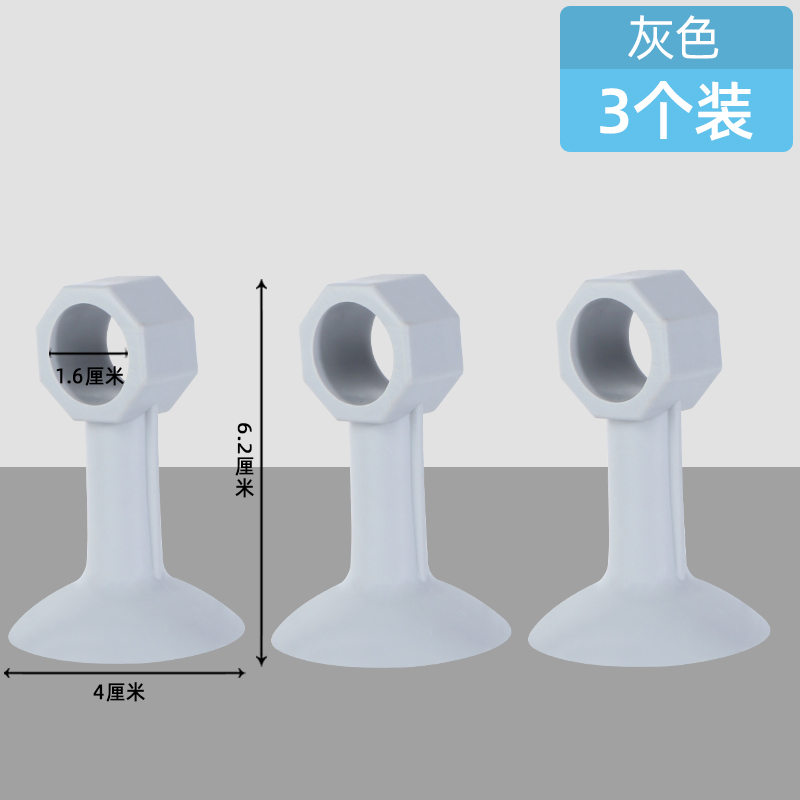 硅胶后门吸盘窗户卫生间防盗w入户门把手防撞垫保护套防碰撞神器