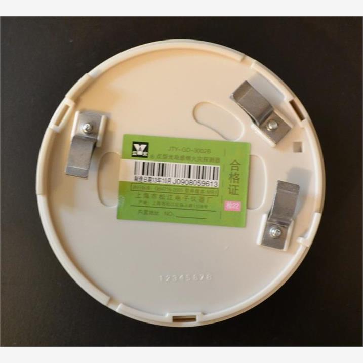 上海松江云安JTY-GD-3002