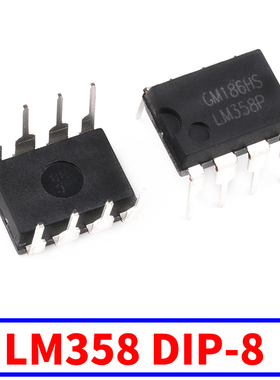 LM324N 358P 318 258 224 348 2904运放IC运算放大器芯片8DIP14