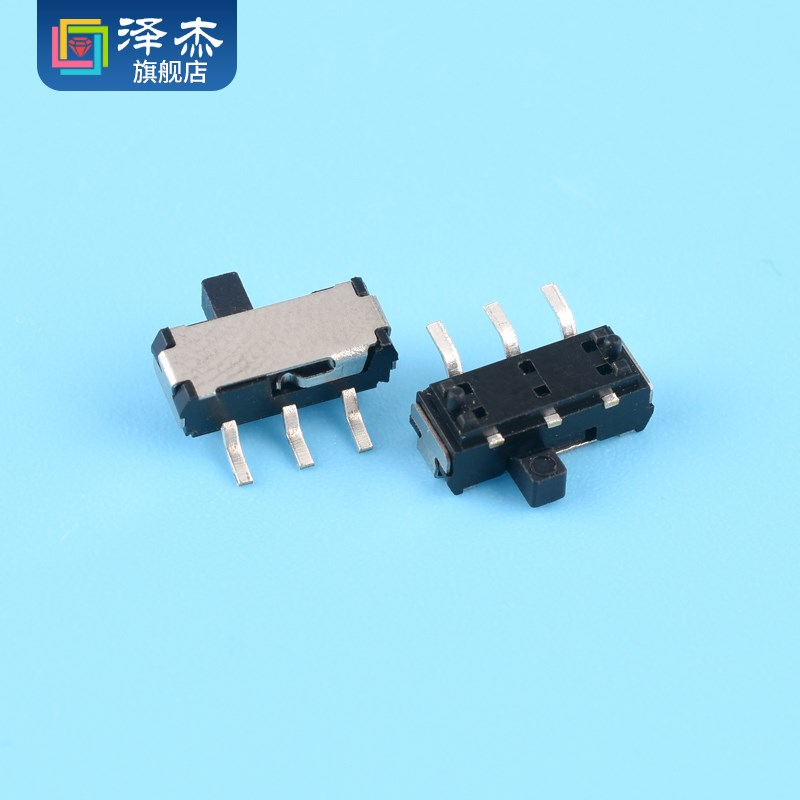SK19 G2带柱拨动开关2档3脚 横柄式拨动开关小型电源开关 10只