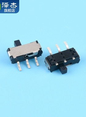 SK19 G2带柱拨动开关2档3脚 横柄式拨动开关小型电源开关 10只