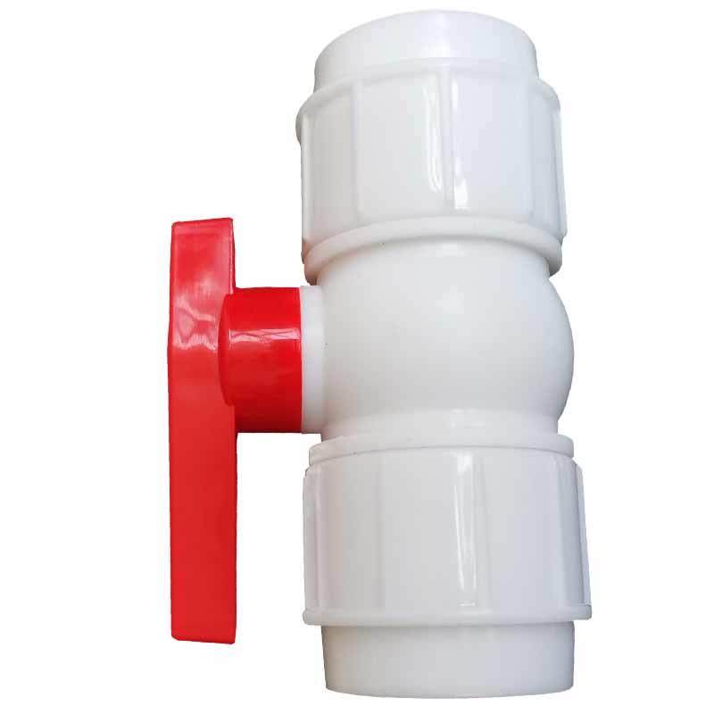 阀门开关1.5/2寸PE管40管高压快速接头50塑料水管63自来水管活接