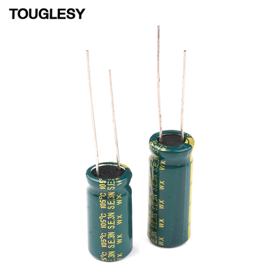 10V16V35v高频低阻优质直插铝电解电容3300UF  16*30/10*20MM