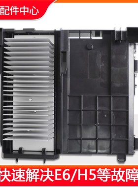 全新原装空调电器盒100002065458变频板300027060711 主板W8423UU