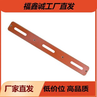 电木板 耐高温黑色橘红色电木条 绝缘板电木棒定 制加 工