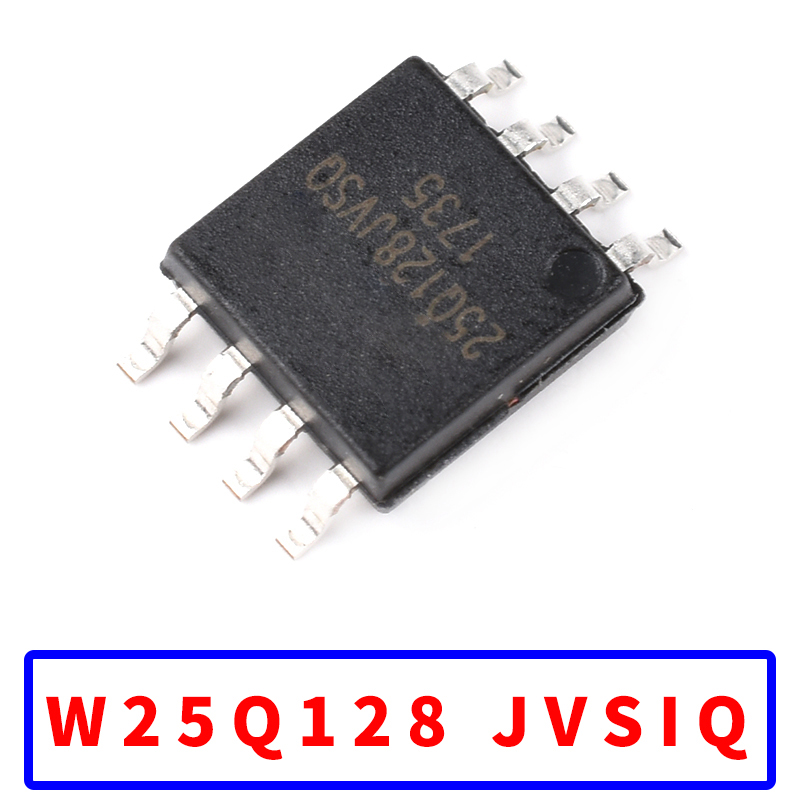 W25Q32 W25Q64 W25Q128 FLASH存储器芯片fvsig jvsiq SOIC8贴片IC