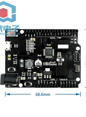 Samd21 M0 32位ARM Cortex M0内核智能电子开发板
