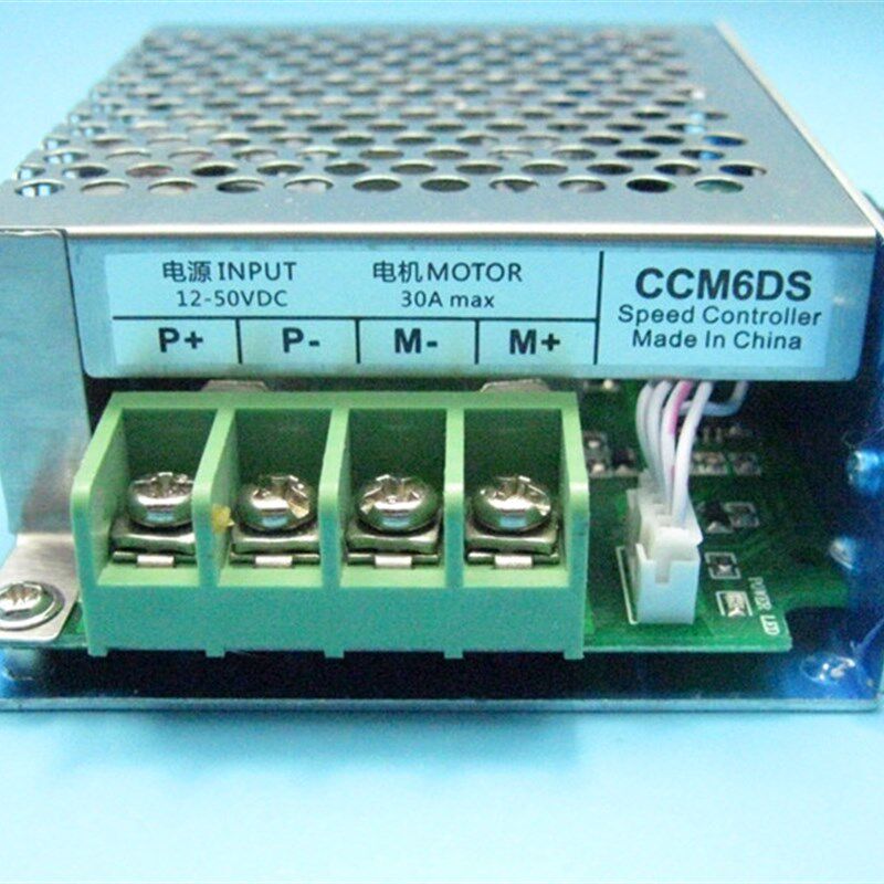 CCM6DS PWM直流电机调速器12V24V36V30A控制器 带外壳调速开关