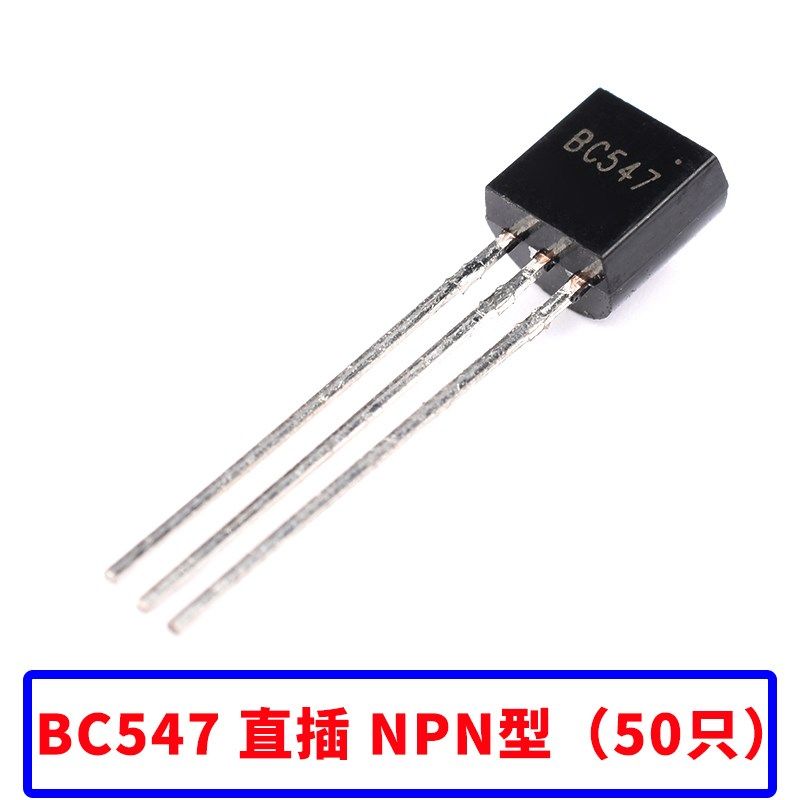 晶体三极管BC337 547 548 549 BC327 557 807 846B 847 856B 857C
