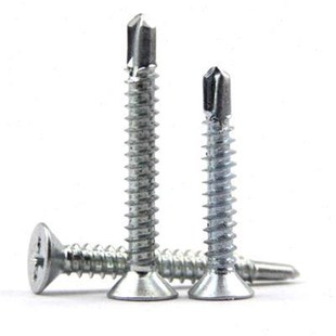 M4螺平镀锌燕尾螺钉沉自2M4钻头钻尾自攻螺丝钉不锈钢新品8十字头