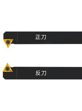 60度外圆数控刀杆 STWCR STWCL 1616H16 2020K16 2525M16