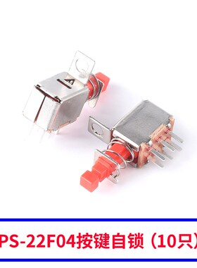 A03直键开关 PS-22F02 双排6脚带锁自锁开关/红色按钮 A11按键帽