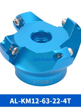 铝合金高速刀盘 AL-BAP400R AL-KM12-50-22-4T 63-22-4T 80-160