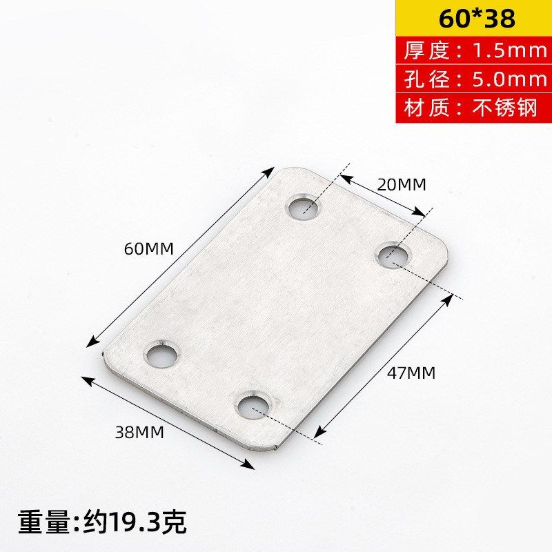 床板断裂修复木板连接件配件木工板加固神器拼接固定器卡扣椅子,童装/婴儿装/亲子装,儿童装饰手表,淘宝优惠券,粉丝福利购,淘宝优惠卷