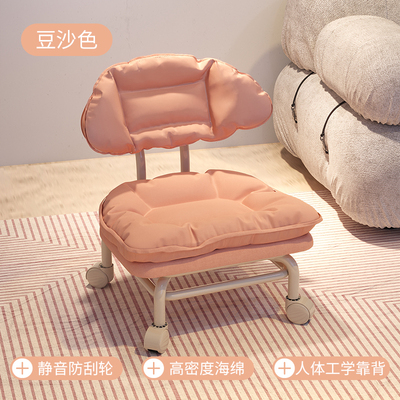 万向轮小凳子家用板凳儿童小椅子沙发凳滑轮矮凳网红可.移动小沙