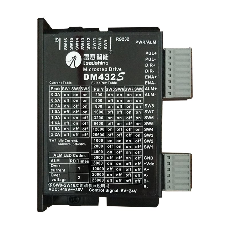 深圳雷赛驱动DM415S DM422S DM556S DM542S DMA882S 步进电机马达